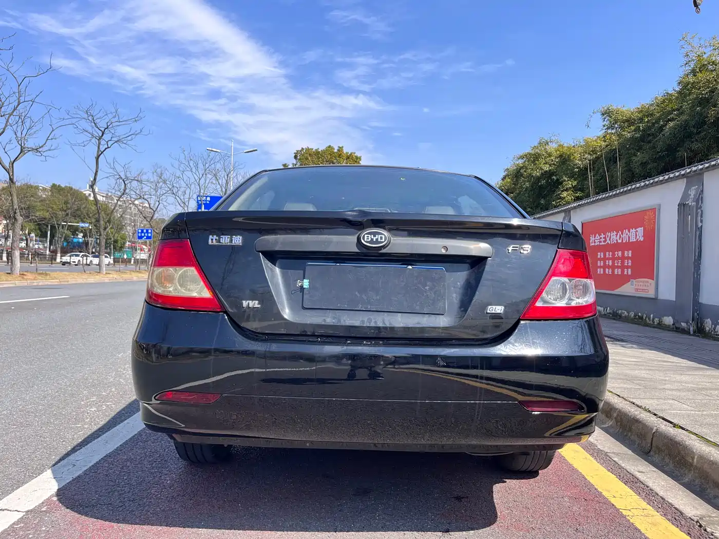 BYD F3 2012 Energy-saving Edition 1.5L Manual Comfort фото 8