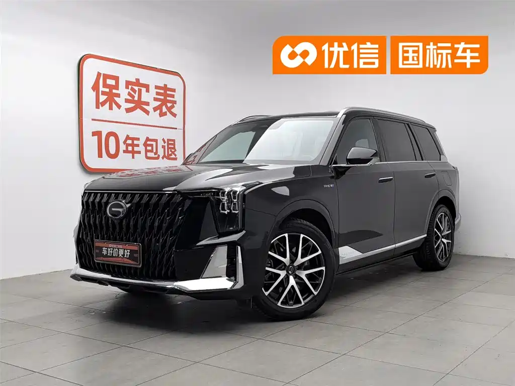 GAC Trumpchi Trumpchi ES9 2024 PHEV 143km Pro