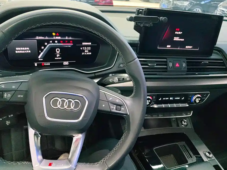 Audi Q5L 2023 40T Luxury Dynamic фото 12