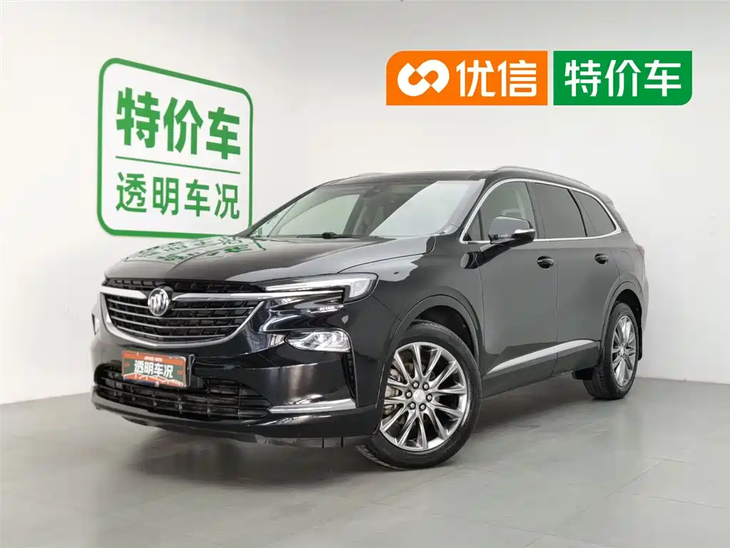 Buick Enclave 2020 28T 4WD Premium Model