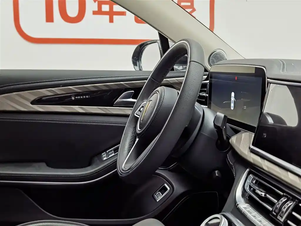 Hongqi H9 2020 2.0T Smart Connection Qi Xiang Edition фото 22