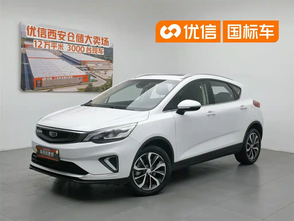 Geely Emgrand GS, 2019 год