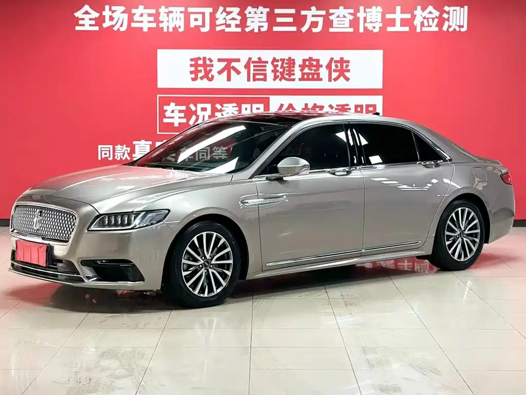 Lincoln Continental 2020 2019 2.0T 2WD Zunya Edition China VI