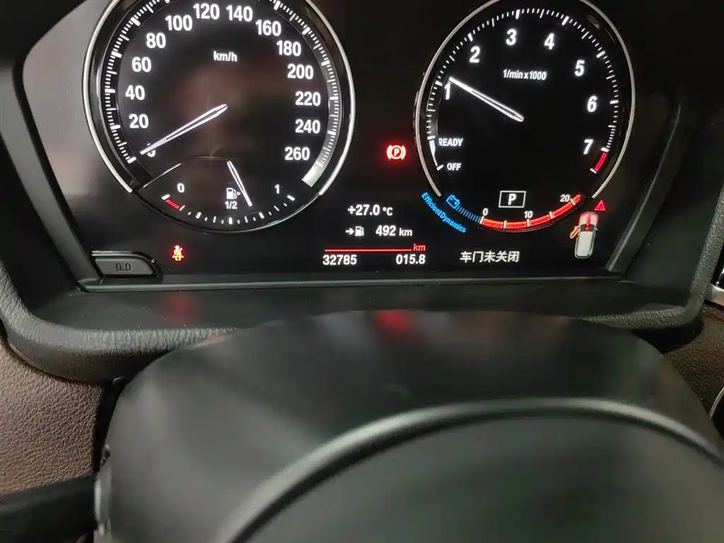 BMW X1 2022 sDrive25Li Leading фото 12