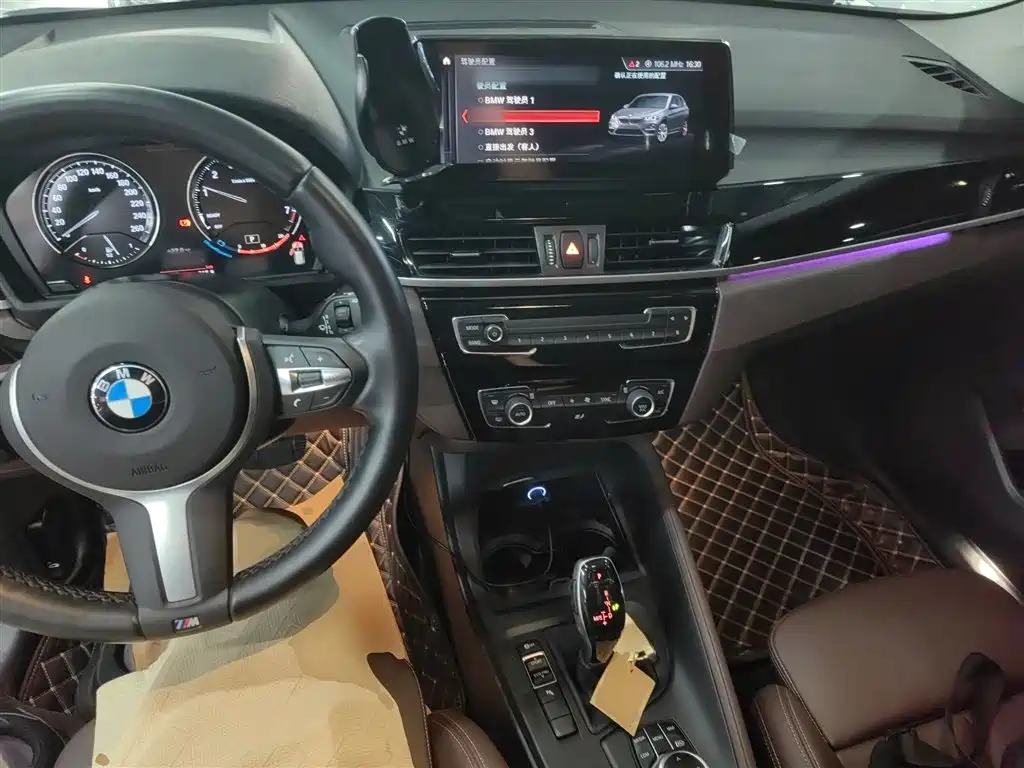 BMW X1 2022 sDrive25Li Leading фото 10