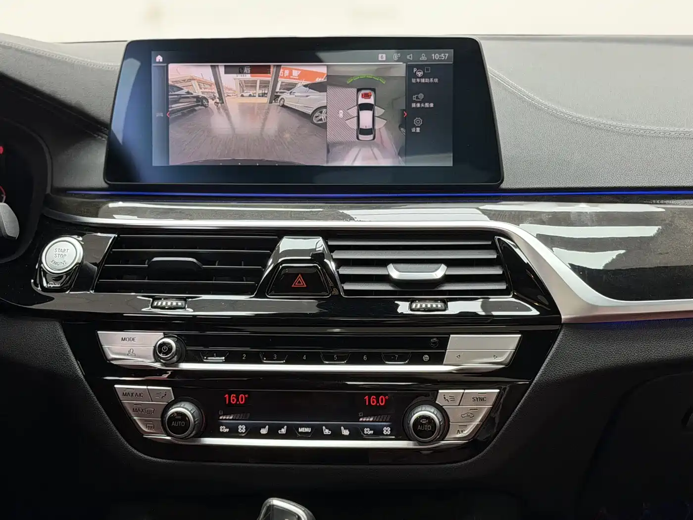 BMW 5 Series 2020 530Li Exclusive M Sport Package фото 12