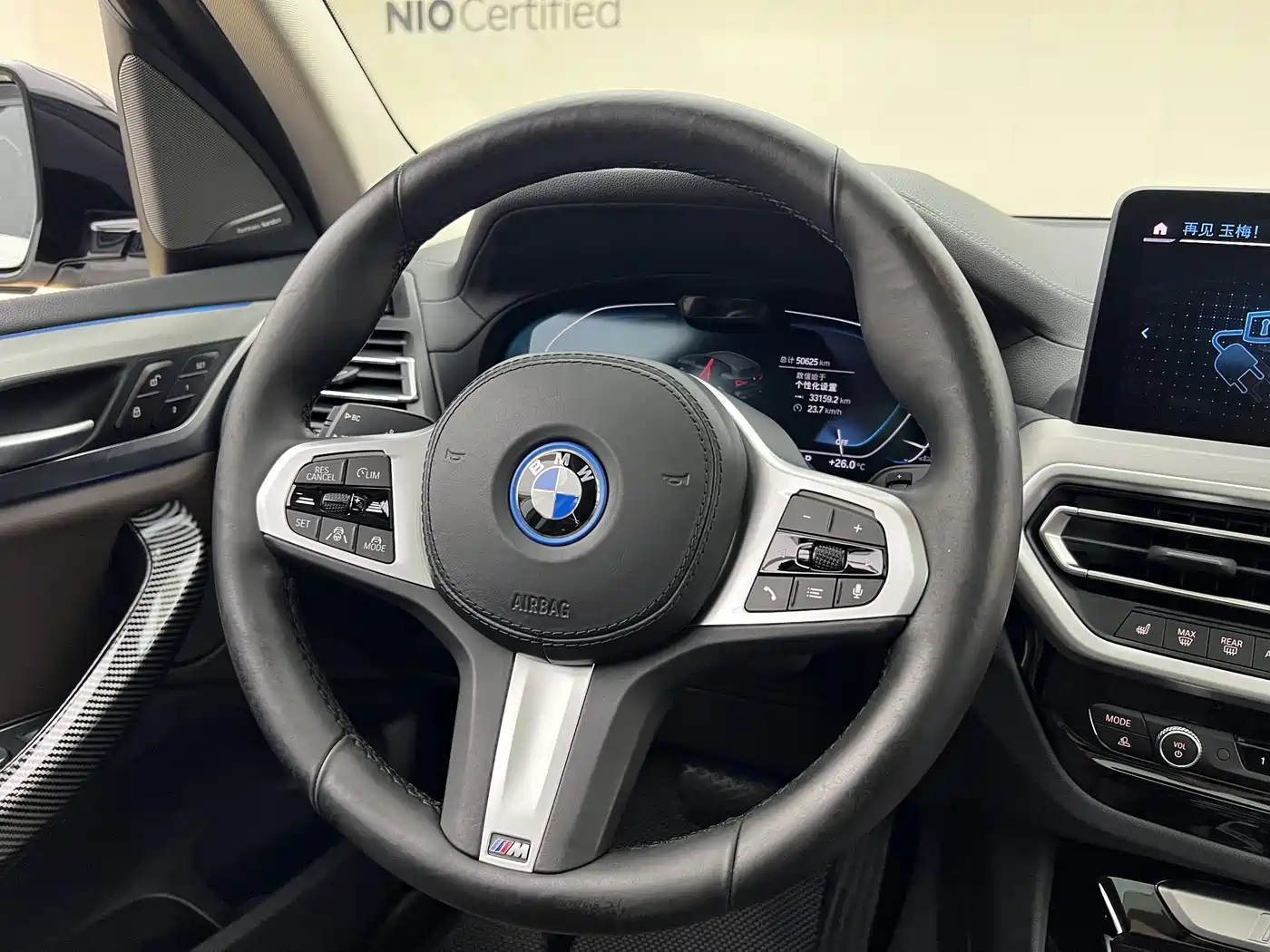 BMW iX3 2021 2022 Innovation Leader