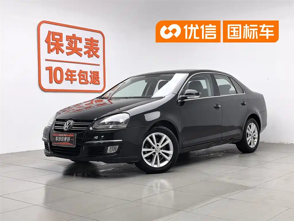 Volkswagen Sagitar 2011 1.4TSI Automatic Technology