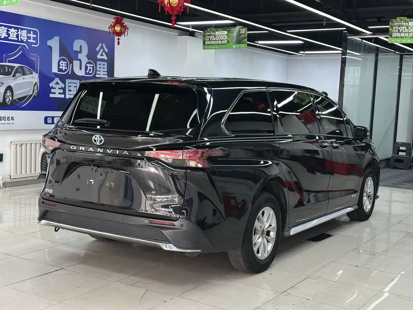 Toyota Granvia 2023 2.5L Hybrid Comfort Edition фото 5
