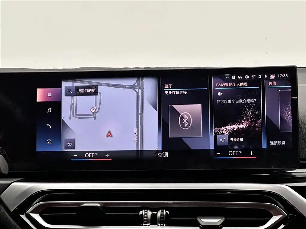 BMW 3 Series 2023 325i M Sport Black Night Package фото 13