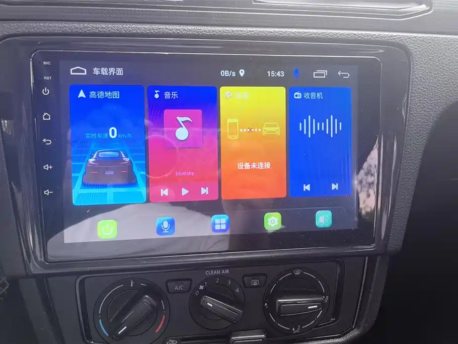 Volkswagen Santana 2021 1.5L Automatic Trend Edition фото 13
