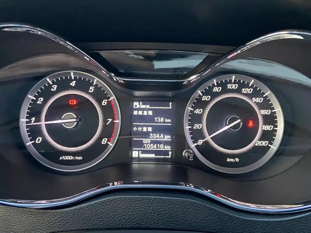 Baojun 560 2015 2015 1.8L Manual Elite