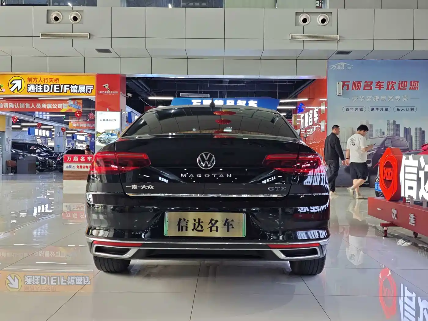 Volkswagen Magotan GTE Plug-in Hybrid 2022 GTE Luxury фото 13