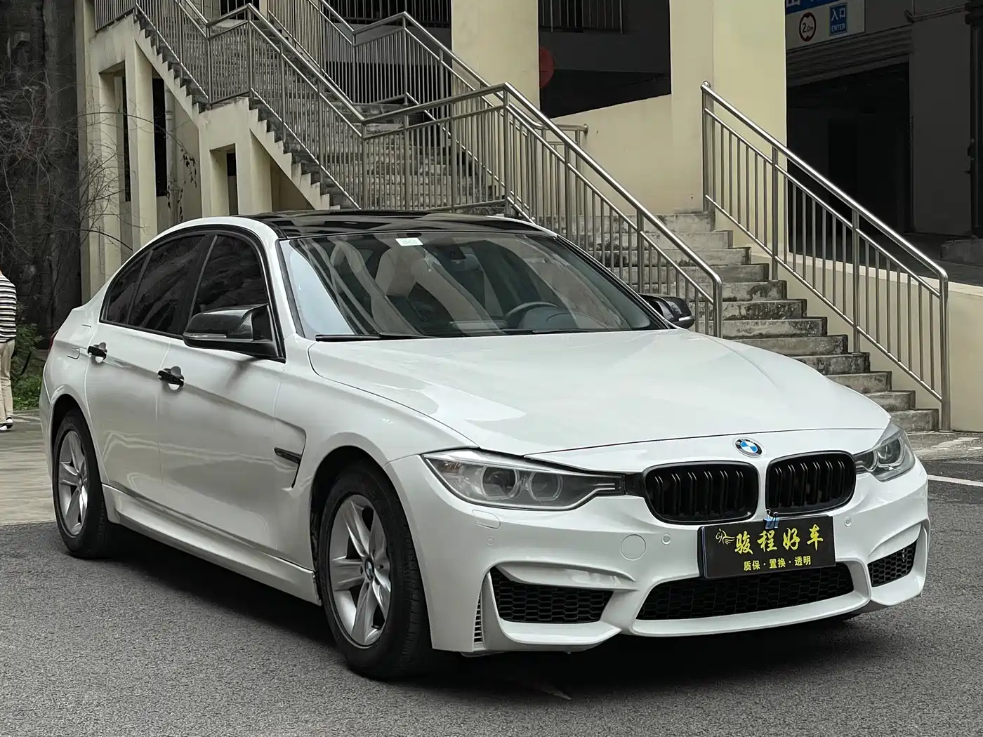 BMW 3 Series 2015 320i Fashion фото 4