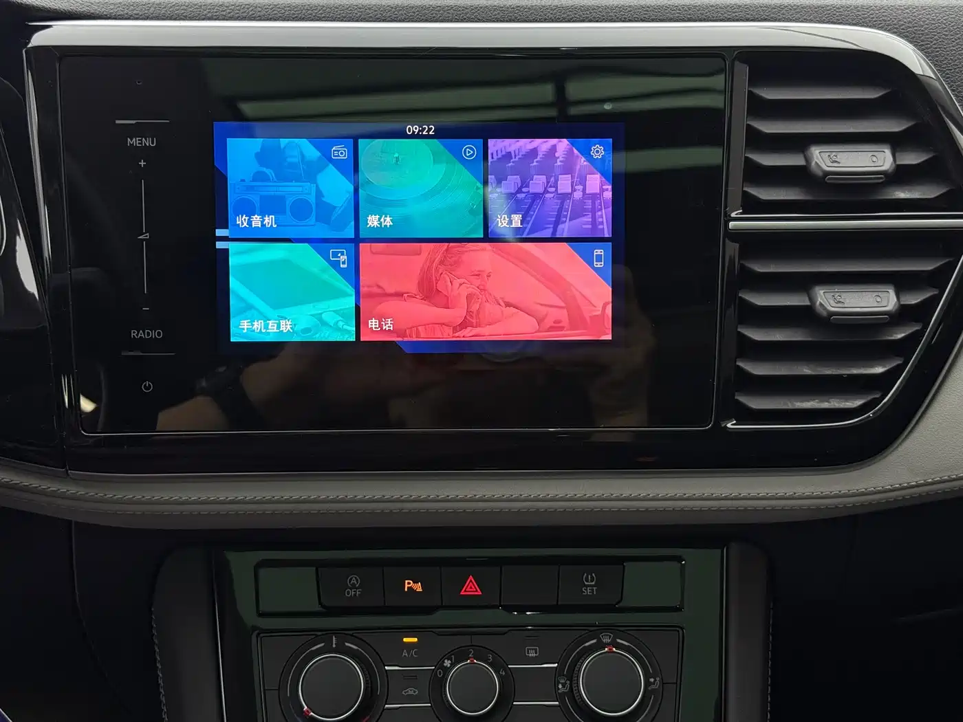 Jetta VS7 2023 2023 280TSI Auto Progressive Edition