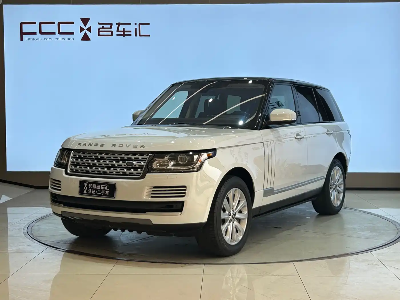 Land Rover Range Rover 2017 3.0 SC V6 Vogue