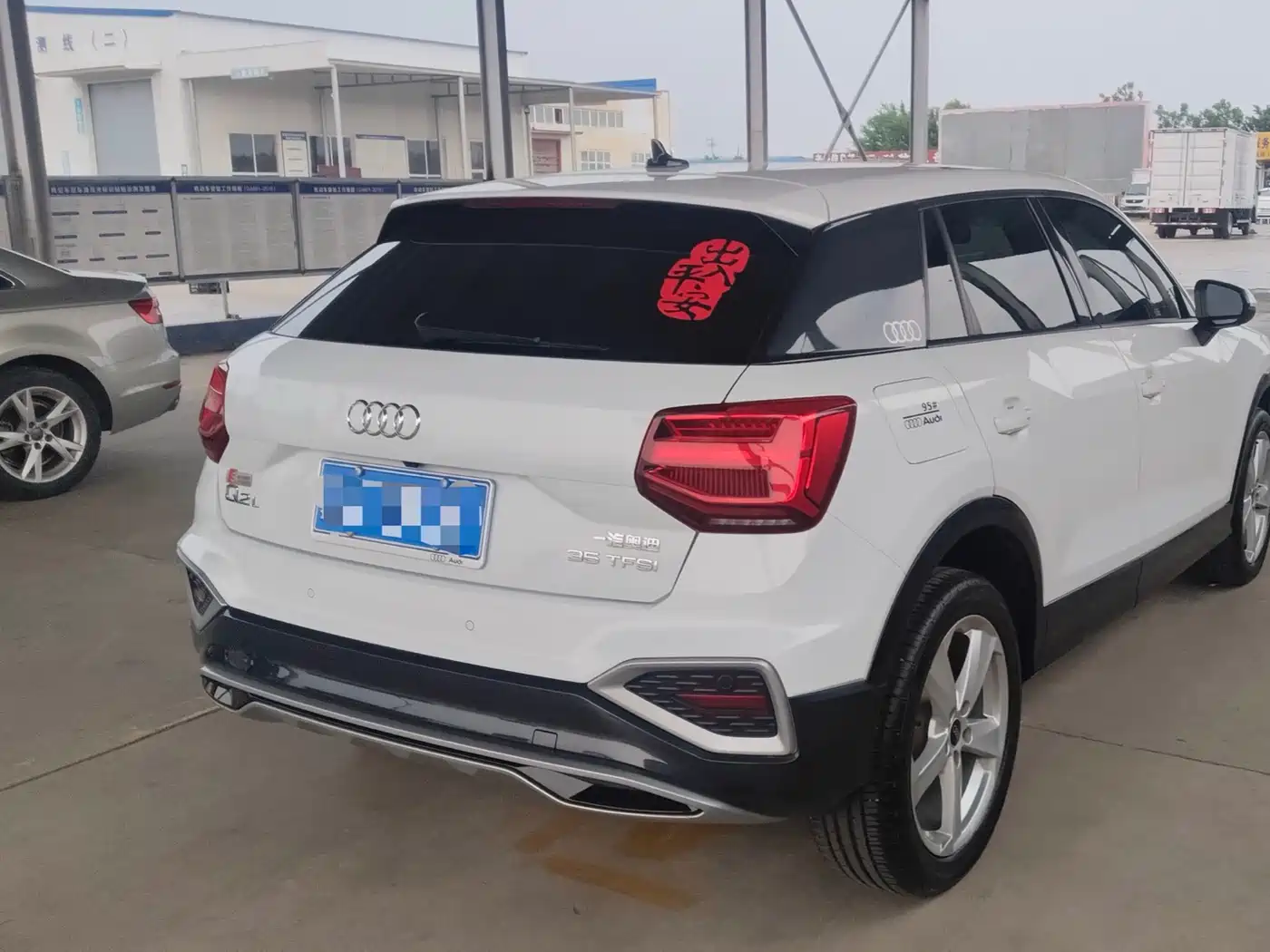 AUDI Q2L