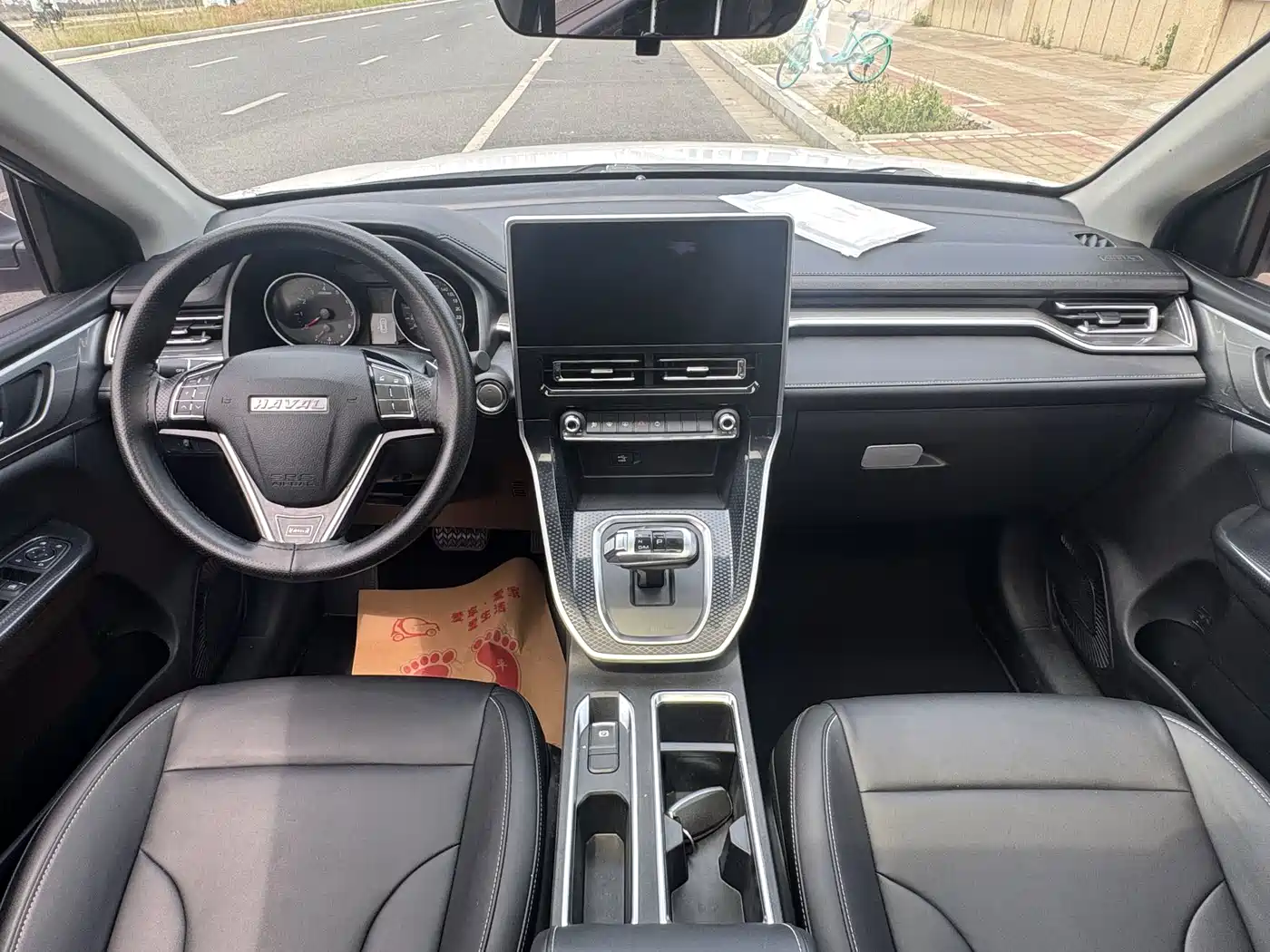 Haval M6 2021 PLUS 1.5T DCT Comfort фото 7