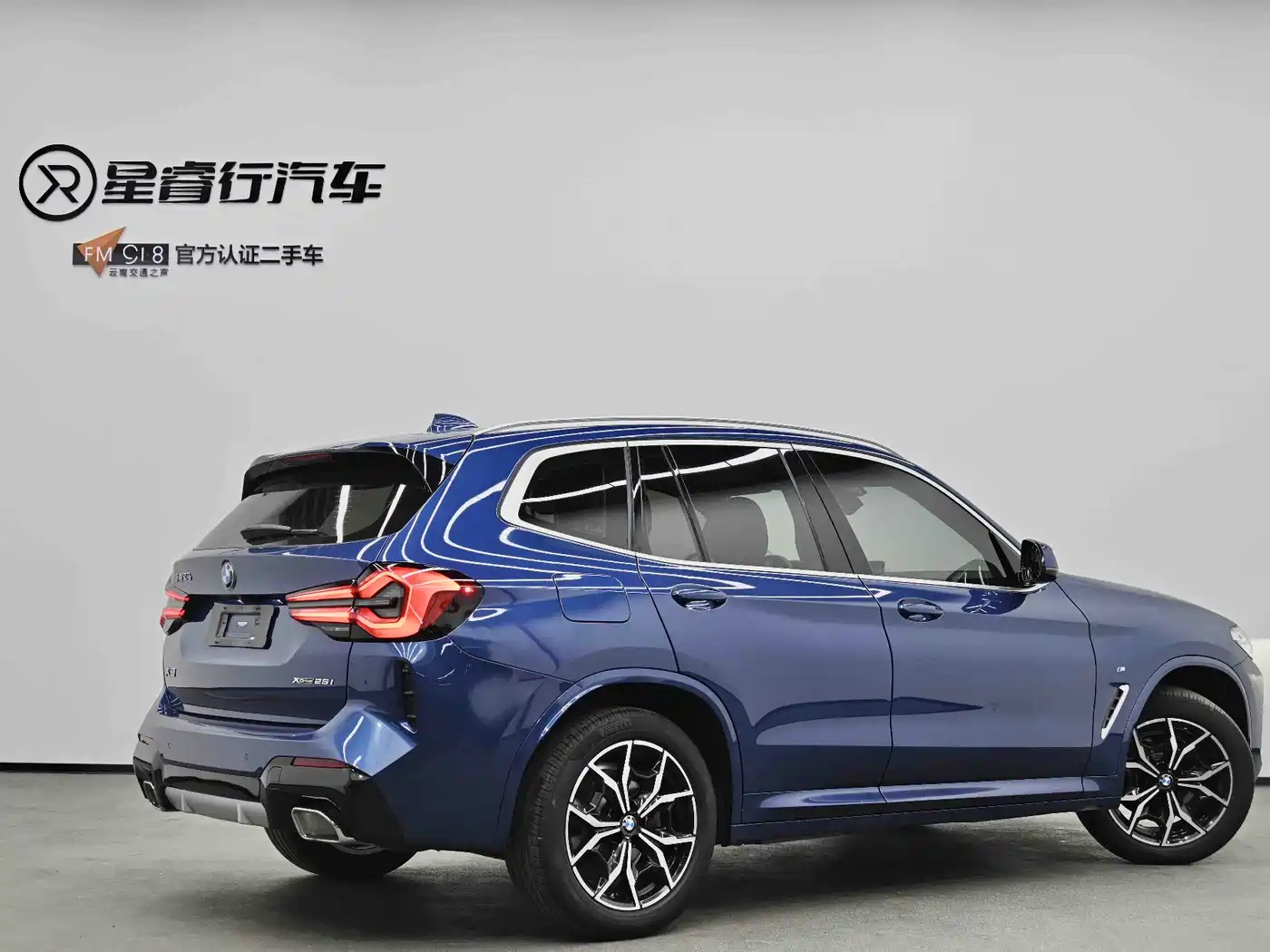 BMW X3 2022 xDrive25i M Sport Package фото 4
