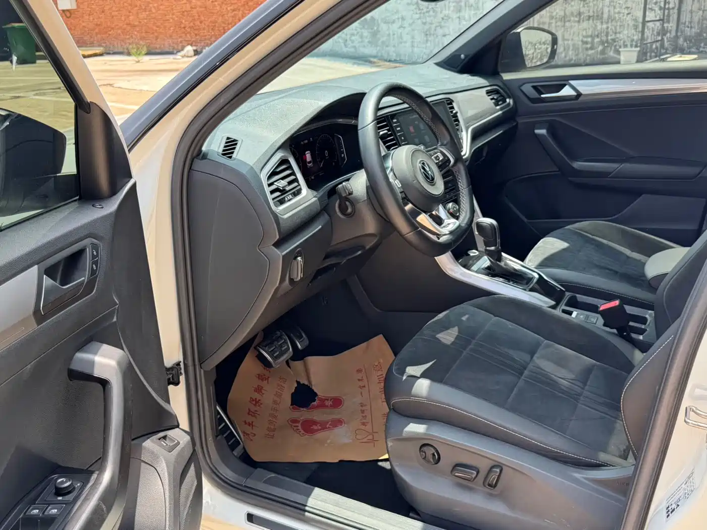 Volkswagen T-ROC 2022 280TSI DSG 2WD R-Line Pro PLUS фото 4