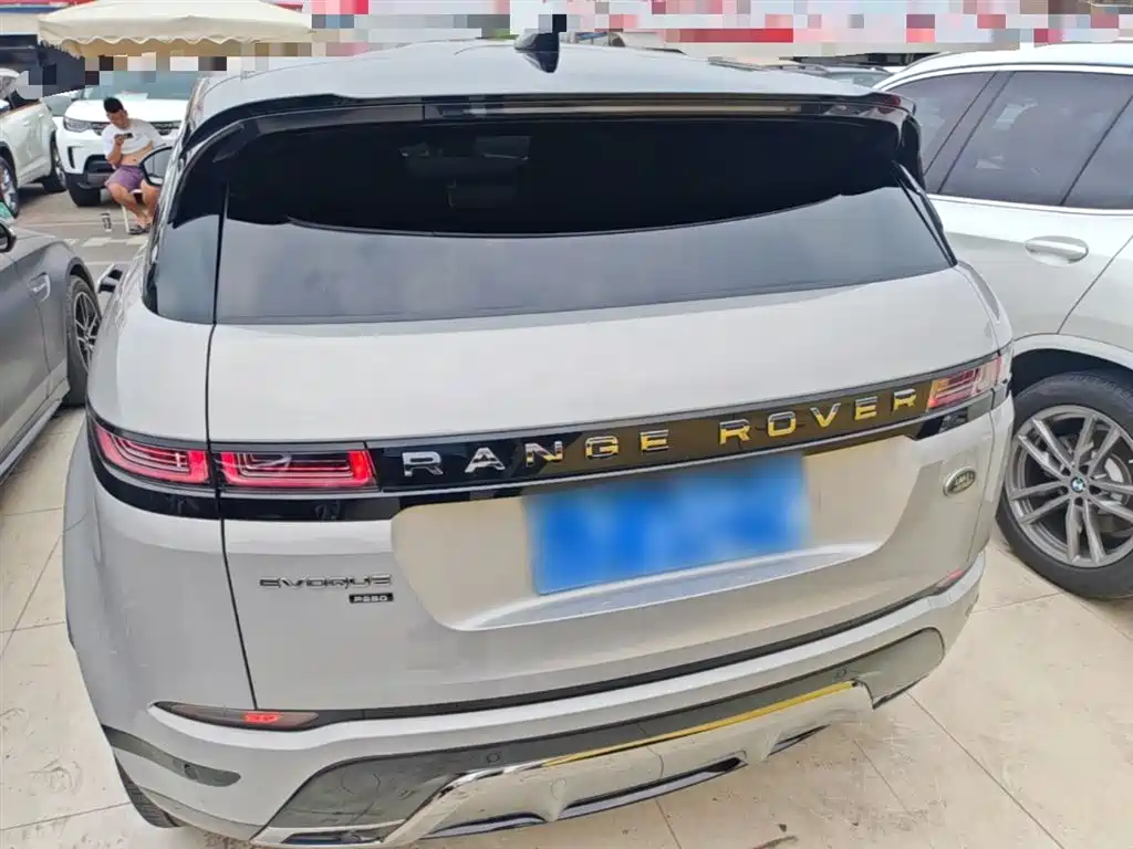 LAND ROVER RANGE ROVER AURORA