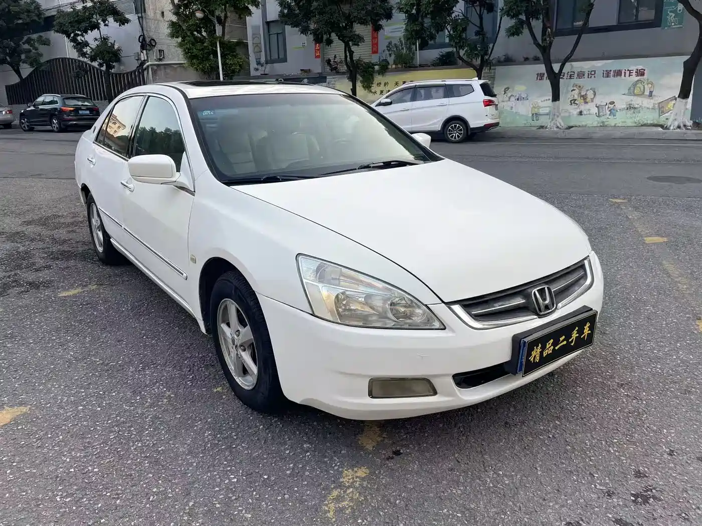 Honda Accord 2007 2007 2.4L Auto Luxury Classic