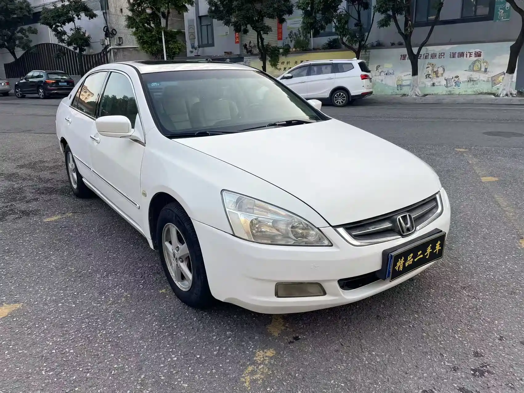 صورة 3 - Honda Accord