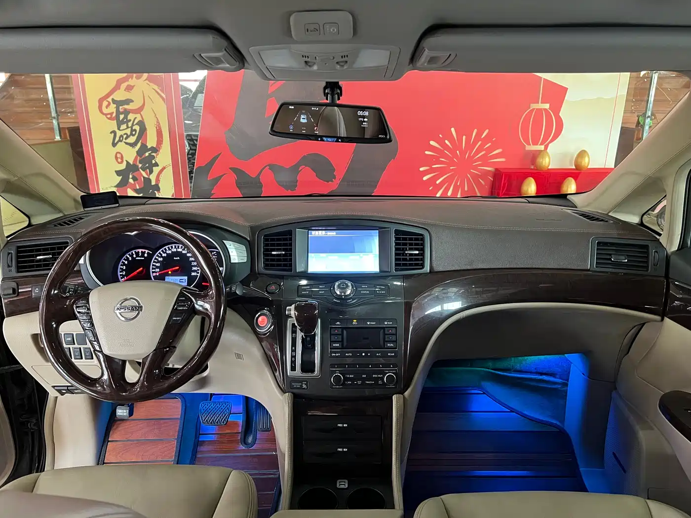Nissan Quest 2016 2015 3.5L SL