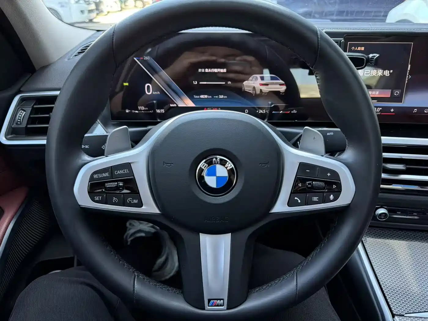 BMW 3 Series 2024 320i M Sport Package фото 18