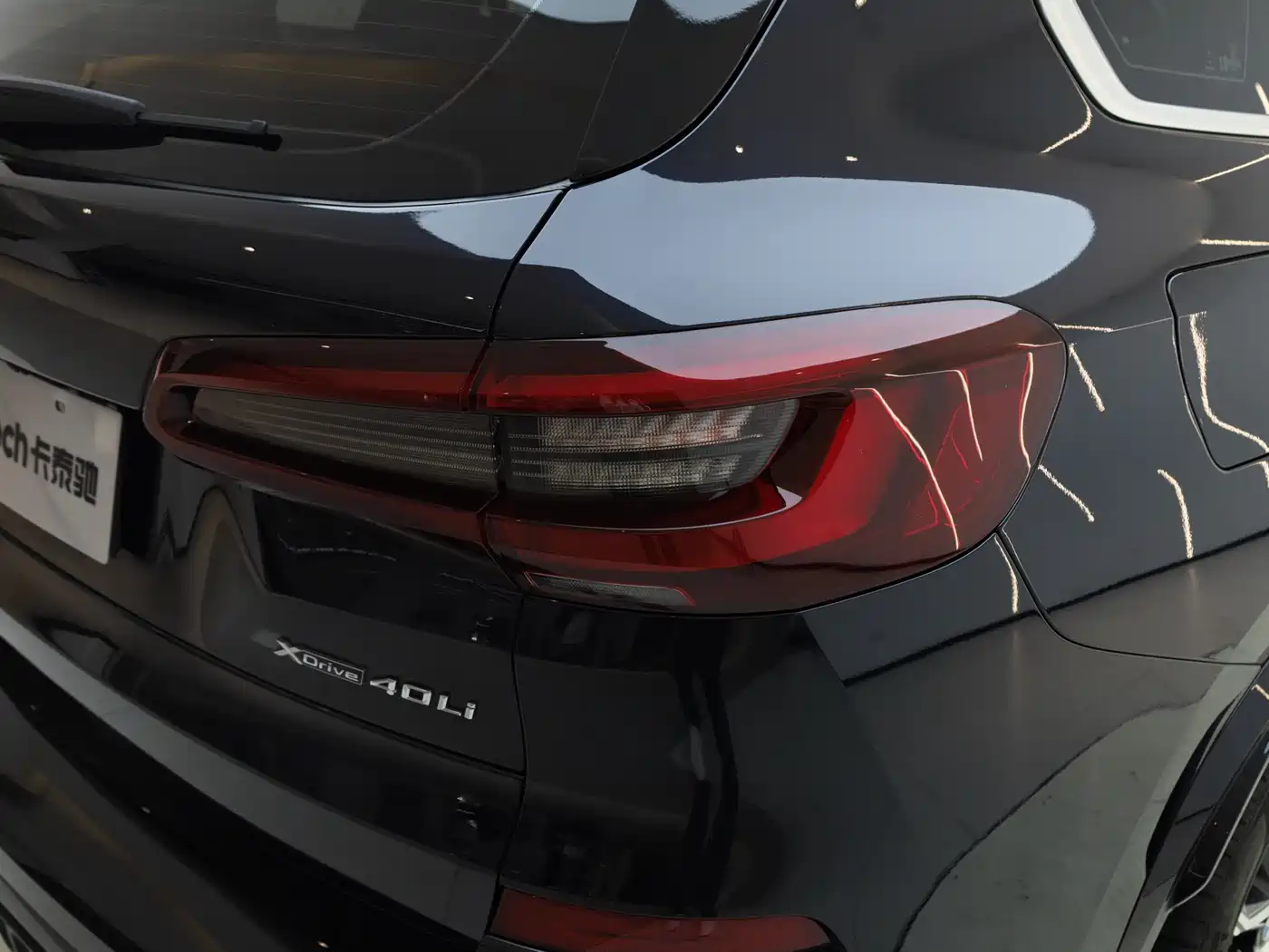 BMW X5 2022 Facelift xDrive 40Li M Sport Package фото 21