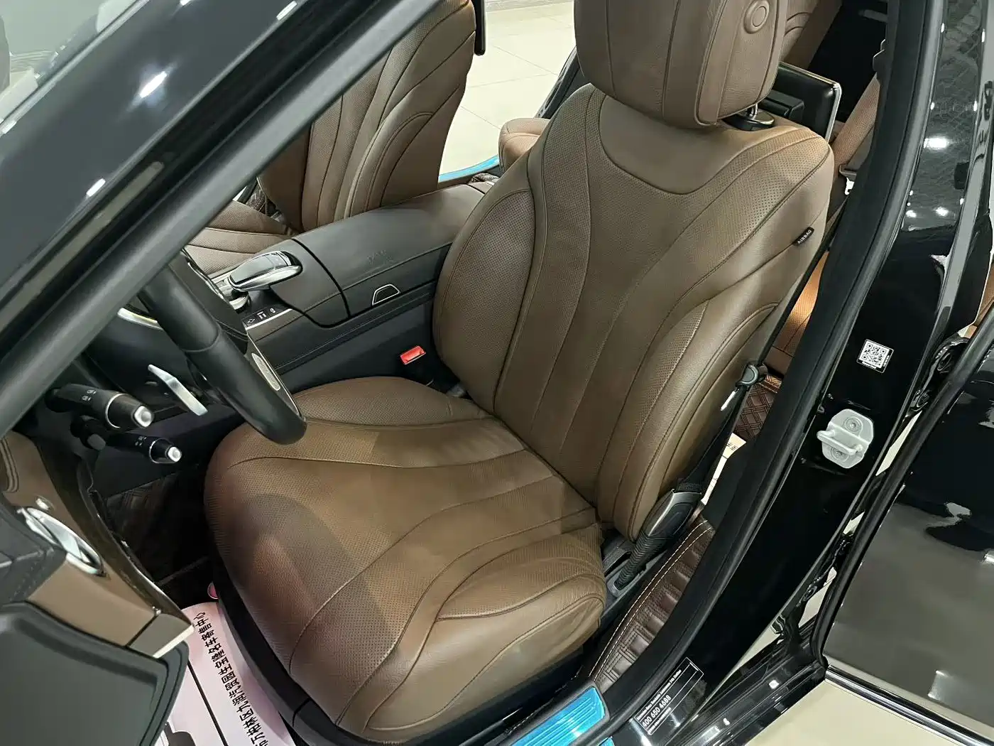 Mercedes-Benz S-Class 2014 S 320 L Business фото 25