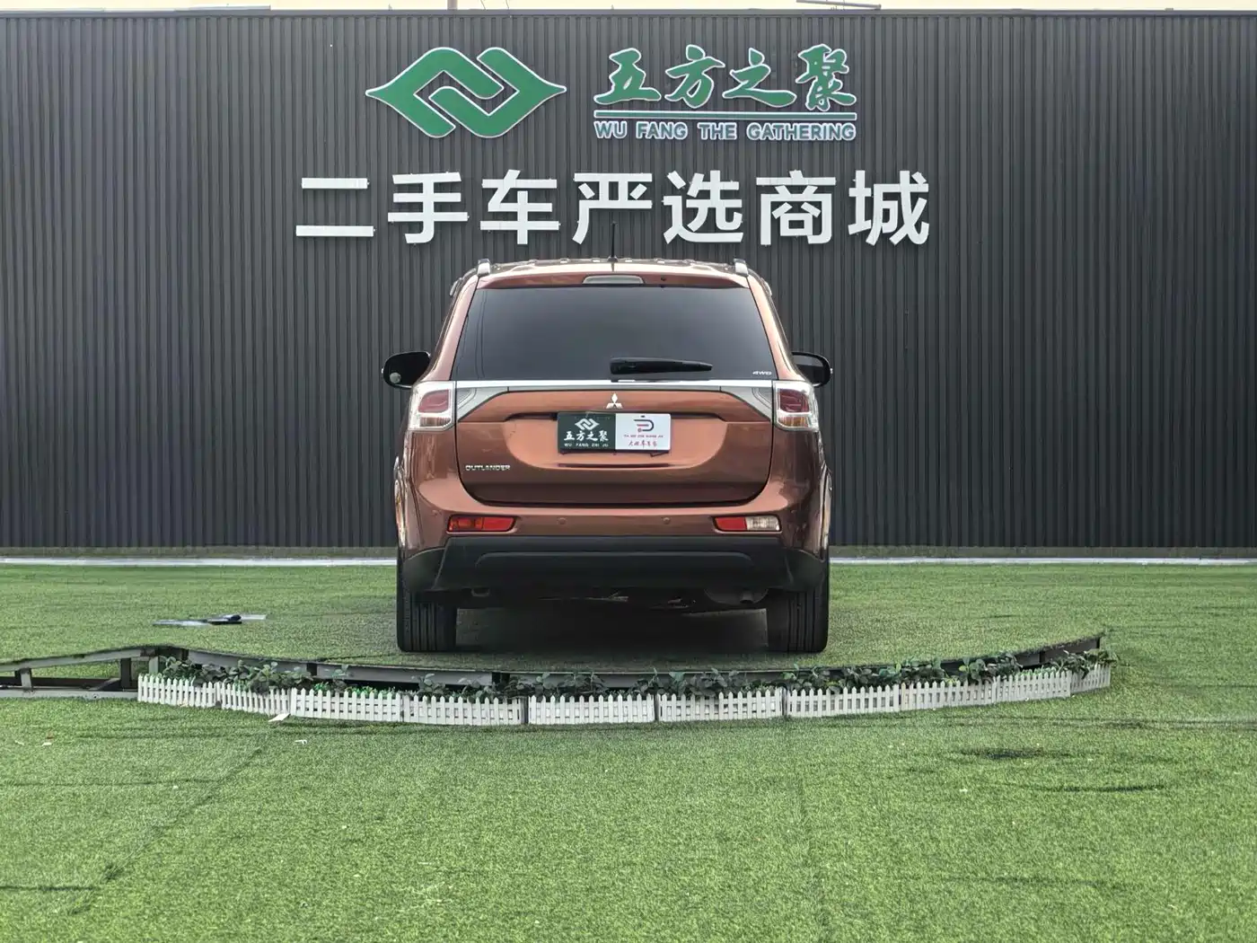 Mitsubishi Outlander (Import) 2014 2.4L 4WD Luxury Value Edition 5-seater фото 20