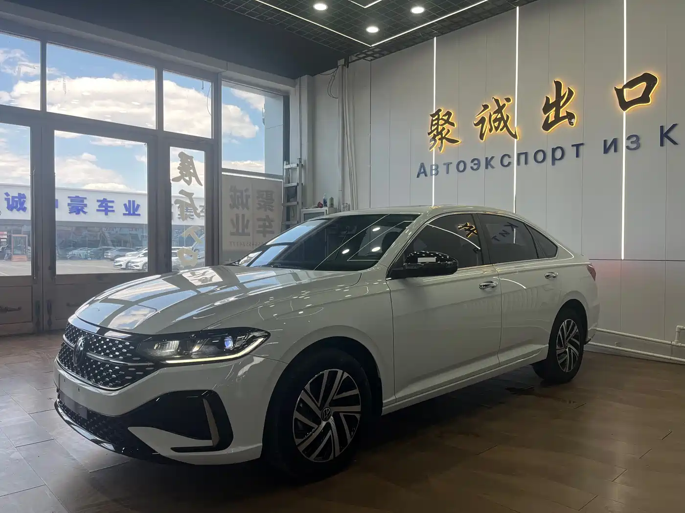Volkswagen Lavida 2023 280TSI DSG Starlight Comfort Edition