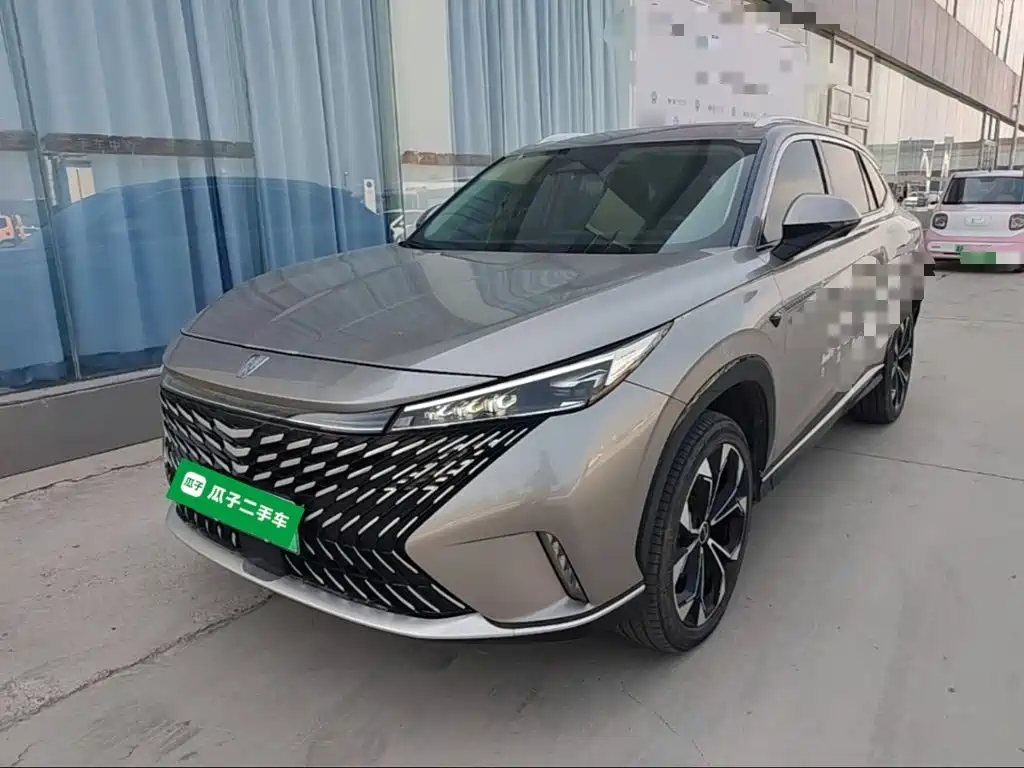  Roewe Roewe RX5 New Energy 2023 eRX5 Super Hybrid Premium Edition