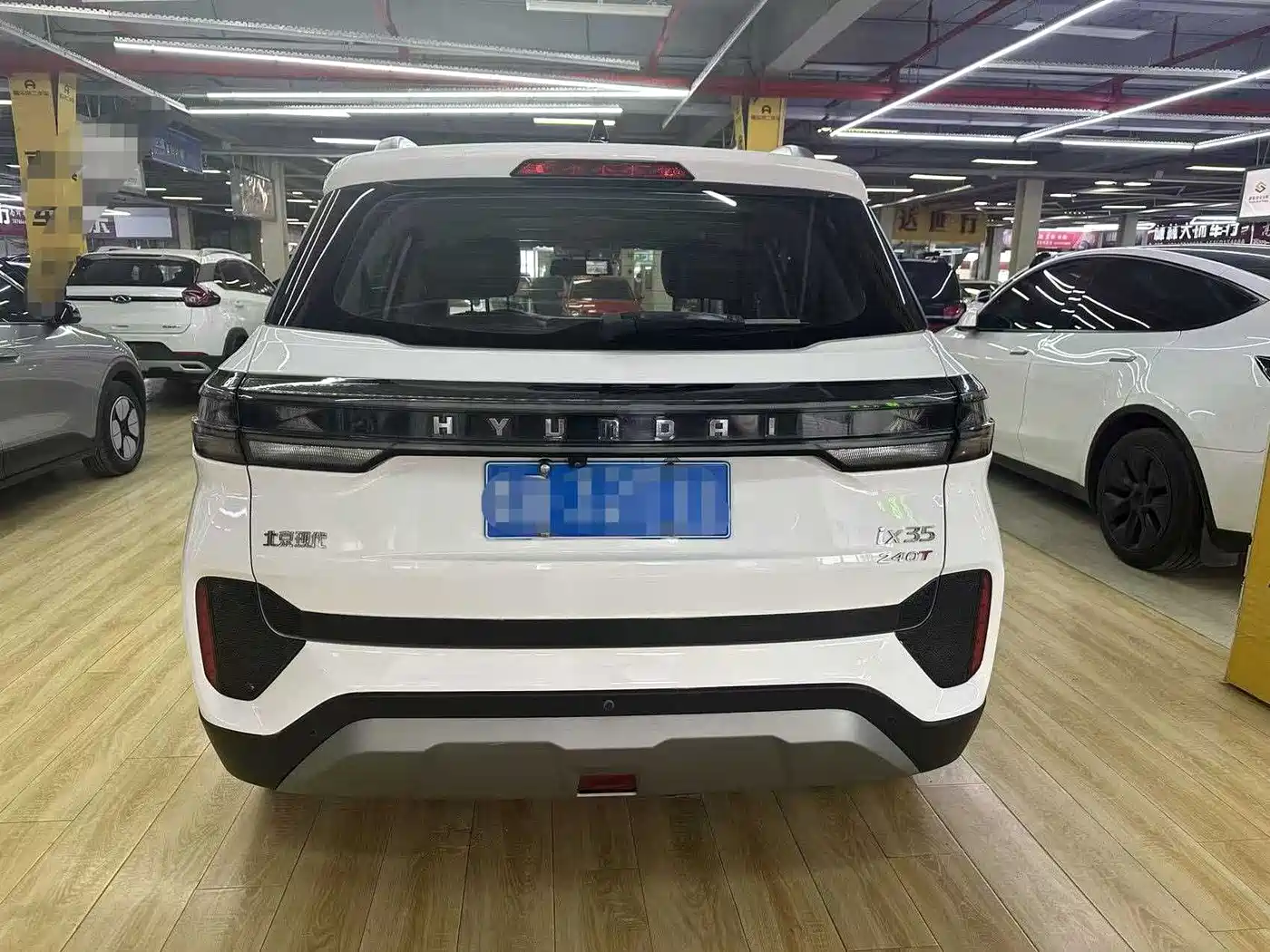 Hyundai Beijing Hyundai ix35 2021 240TGDi DCT 2WD GLS Leading Edition фото 5