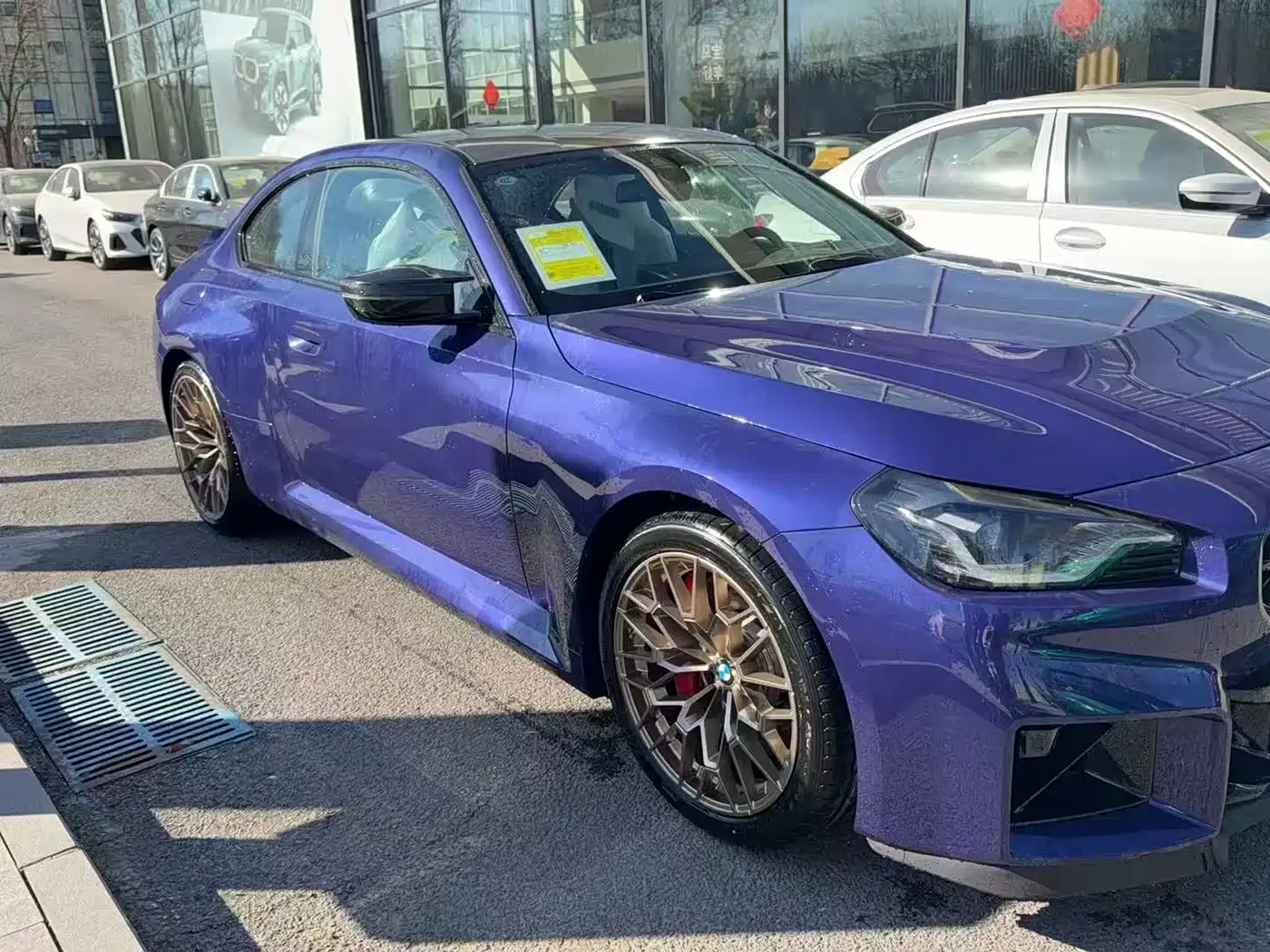 BMW M2 2025 Model Year M2 CS фото 3