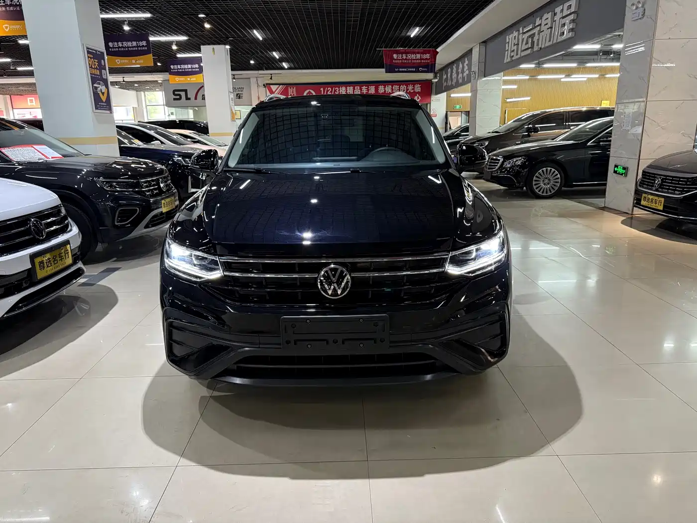 Volkswagen Tiguan L 2025 2025 Model 300TSI Auto 2WD Dragon Edition