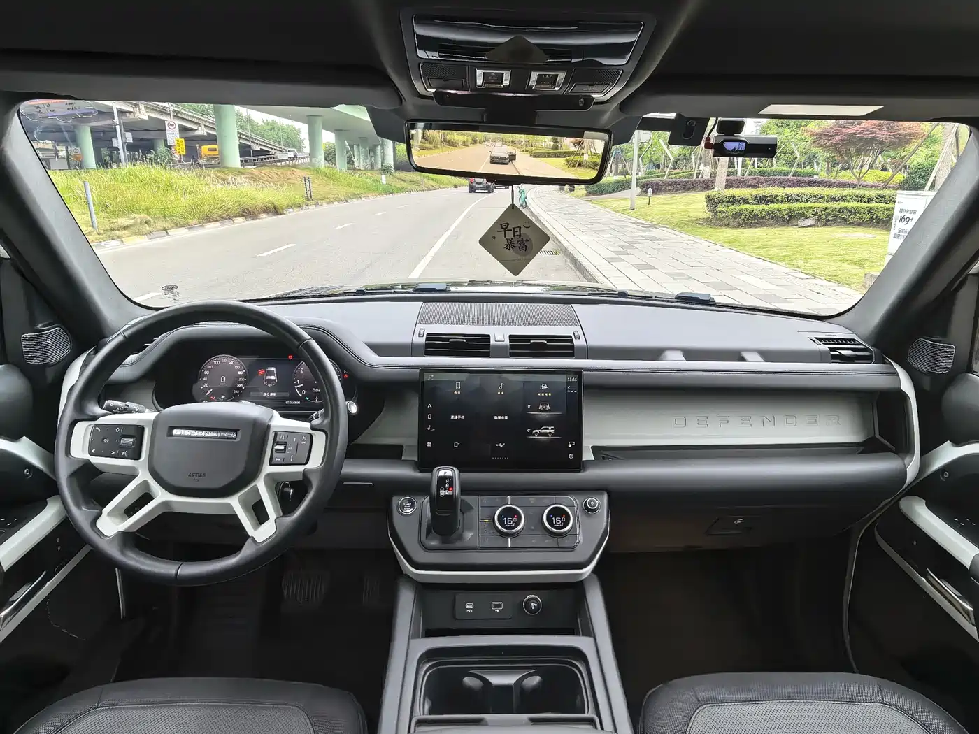Land Rover Defender 2023 Facelift 90 2.0T P300 X-DYNAMIC HSE фото 9