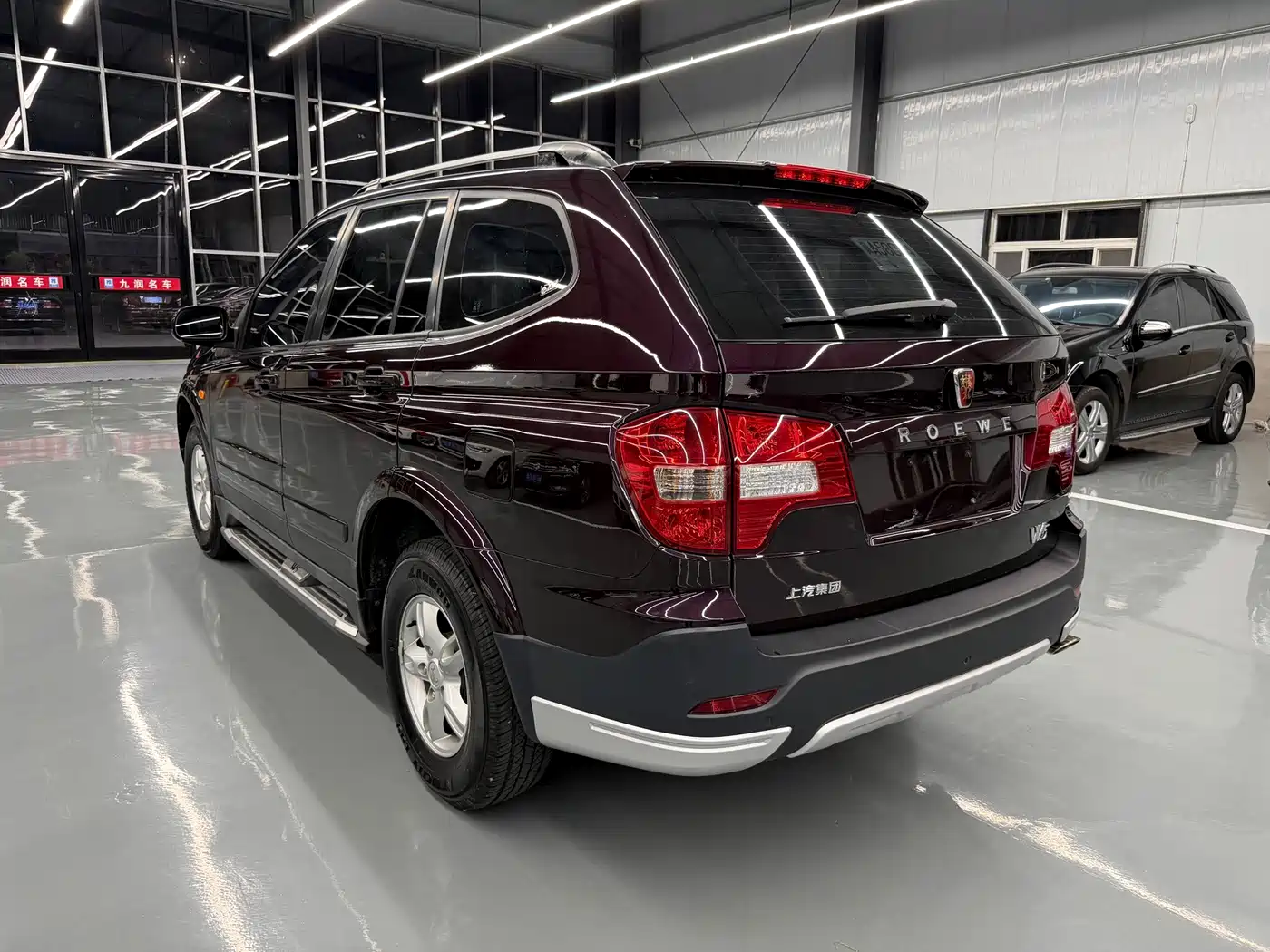Roewe W5 2015 2011 1.8T 2WD Automatic Victory Edition