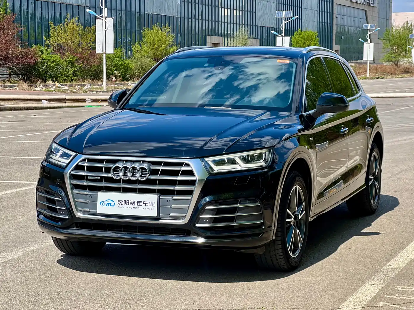 Audi Q5L 2018 40 TFSI Premium Fashion China VI