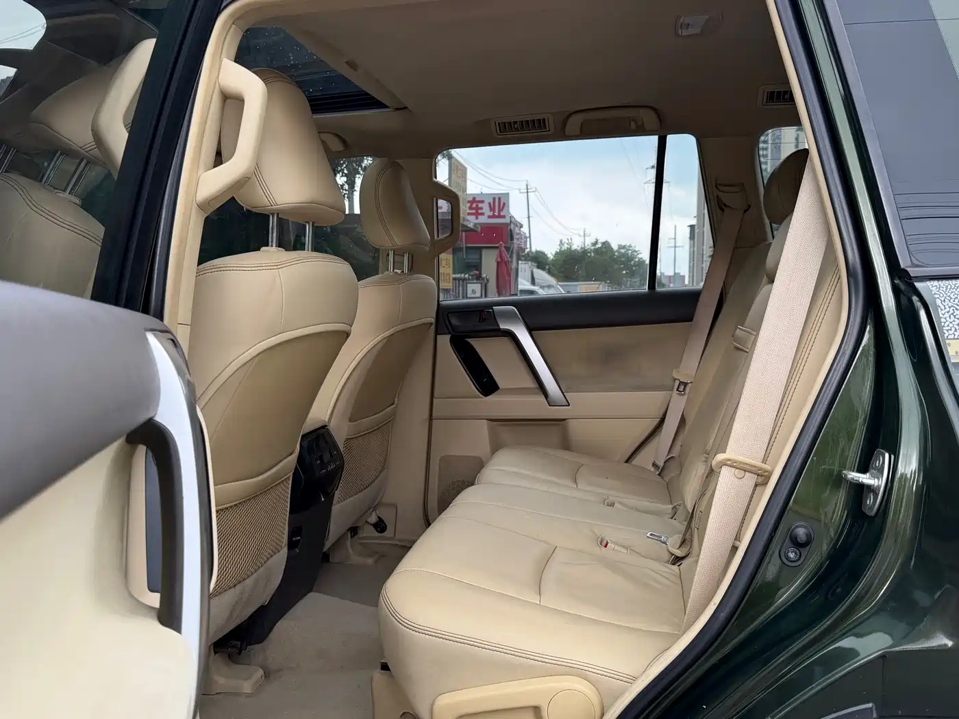 Toyota Prado 2016 2.7L Auto Luxury Edition фото 11