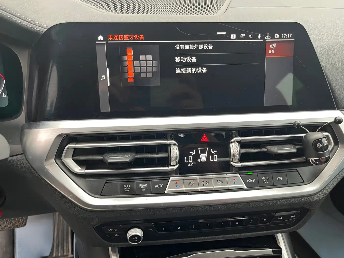 BMW 3 Series 2020 320Li M Sport Package фото 16