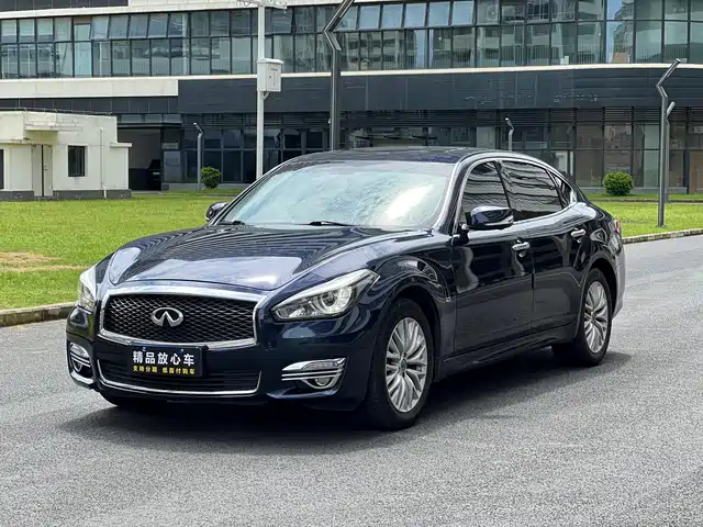 Infiniti Infiniti Q70 2017 Q70L 2.5L Enjoyment Edition