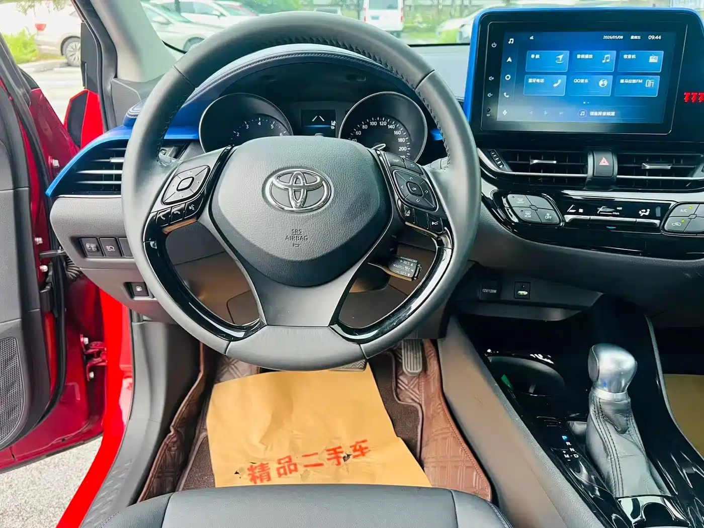Toyota C-HR 2022 2.0L Leading Edition фото 14