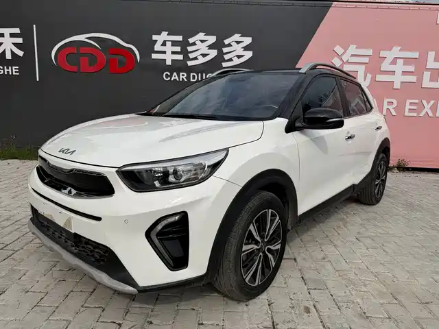  Kia KX1 2021 1.4L CVT Sunroof Version
