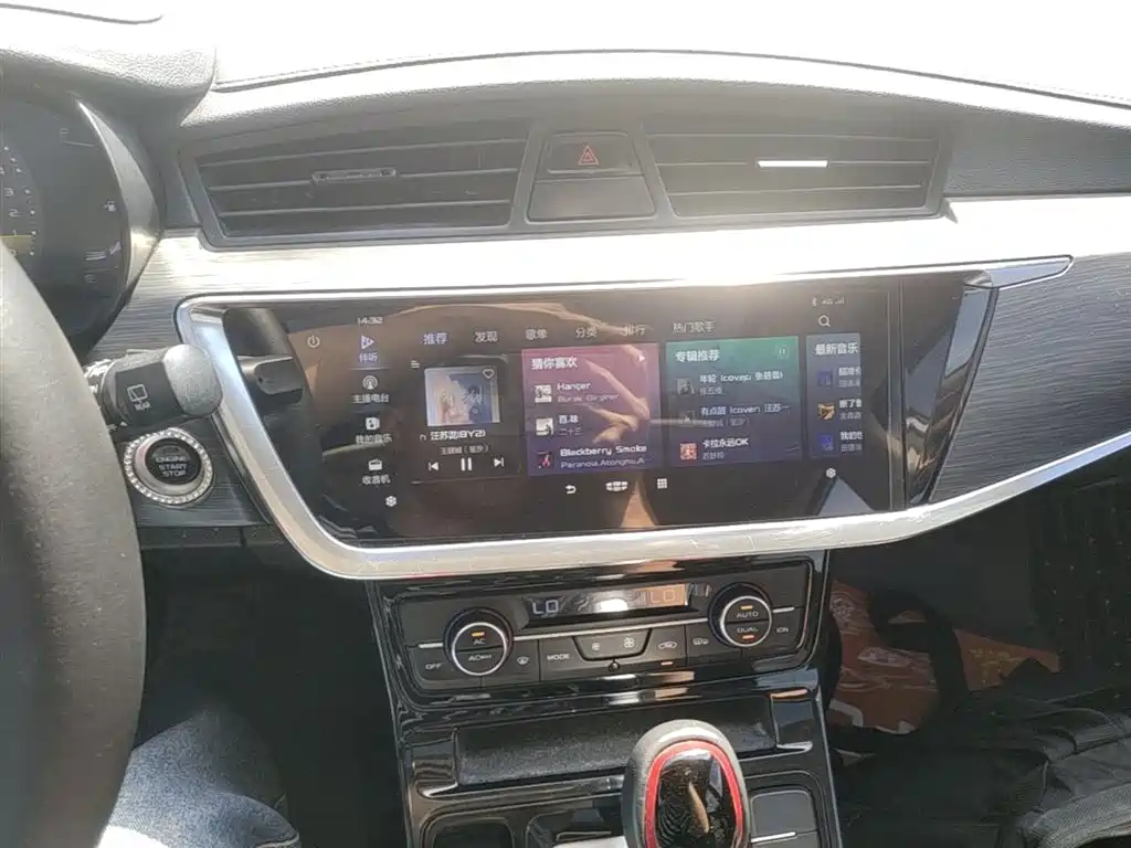 Geely Emgrand GS 2020 2020 1.4T CVT Elegance
