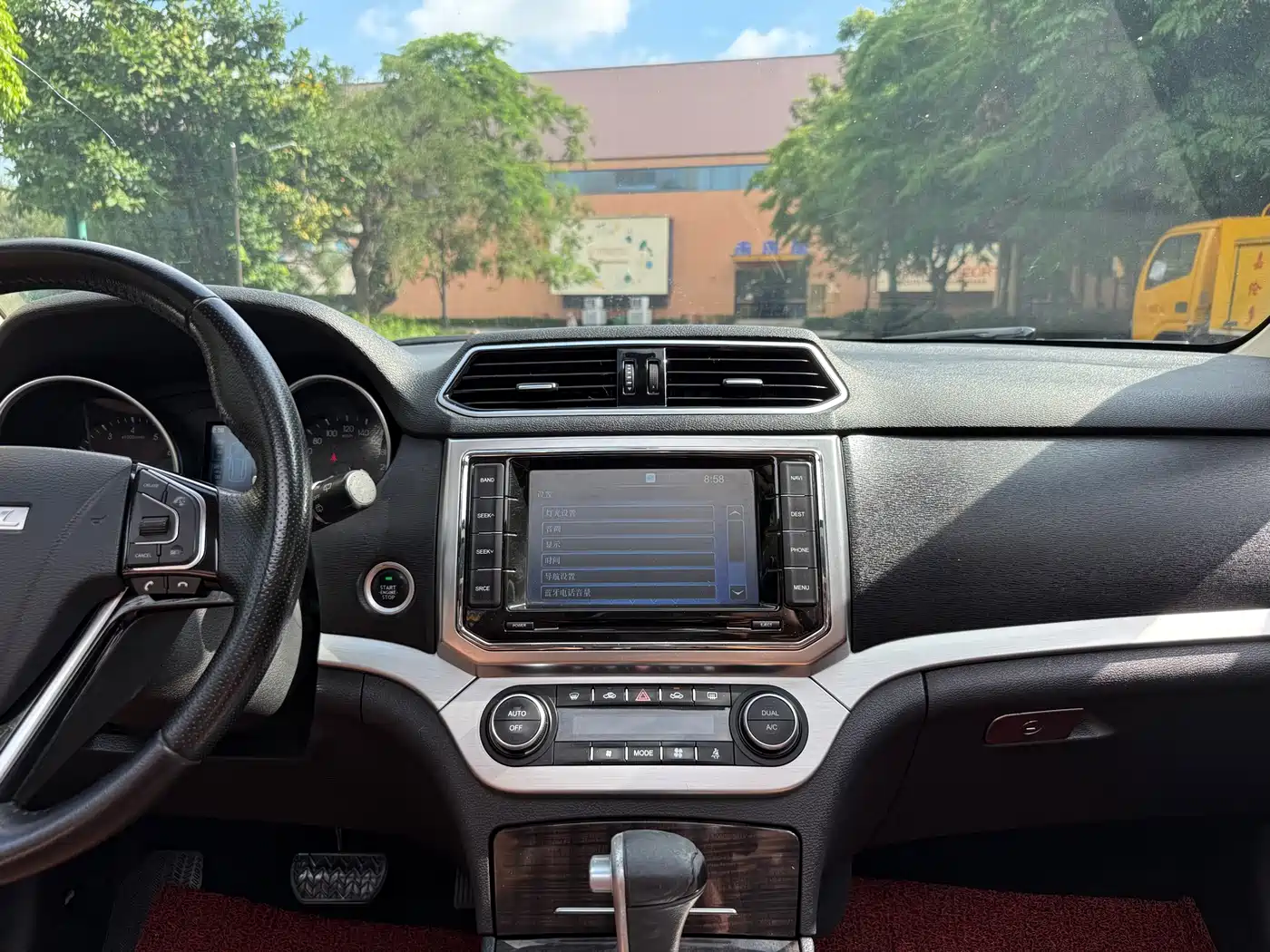 Haval H6 Coupe 2016 Blue Label 1.5T Automatic 2WD Urban фото 13
