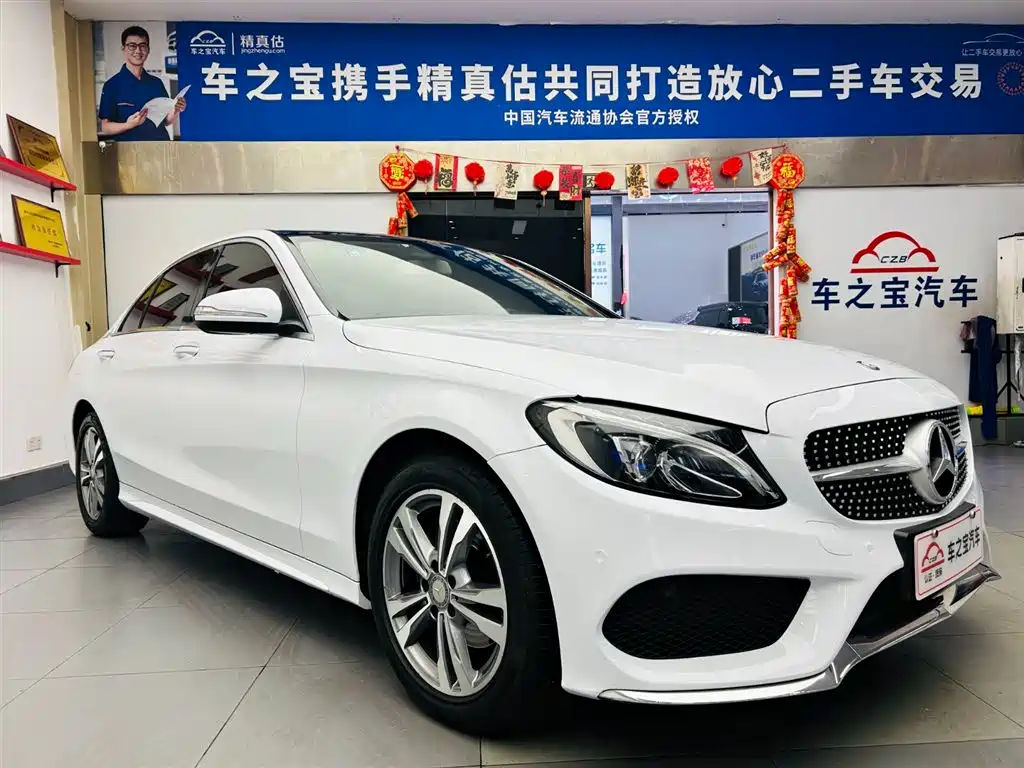 Mercedes-Benz C-Class 2016 C 200 L Sport фото 3