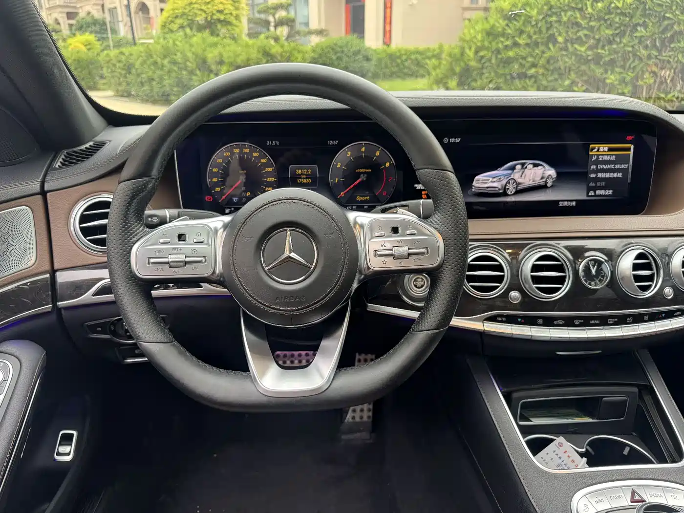 Mercedes-Benz S-Class 2018 S 450 L 4MATIC фото 7