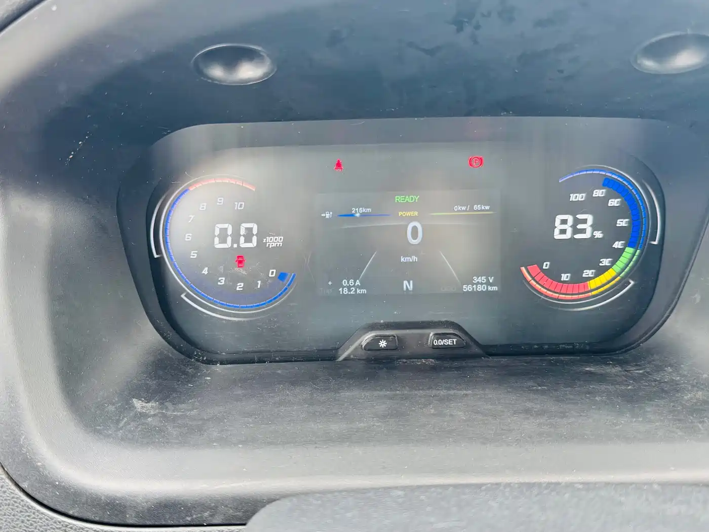 CHANGAN CHANGAN RUIXING EM80